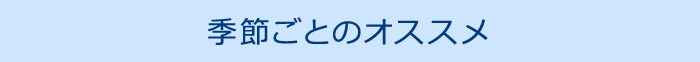 �G�߂��Ƃ̂�������