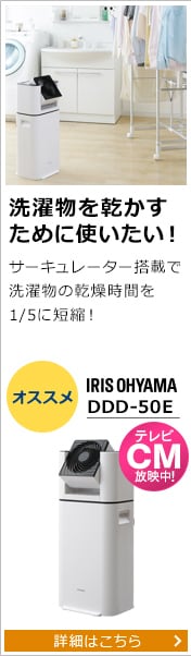 󕨂߂ɎgI