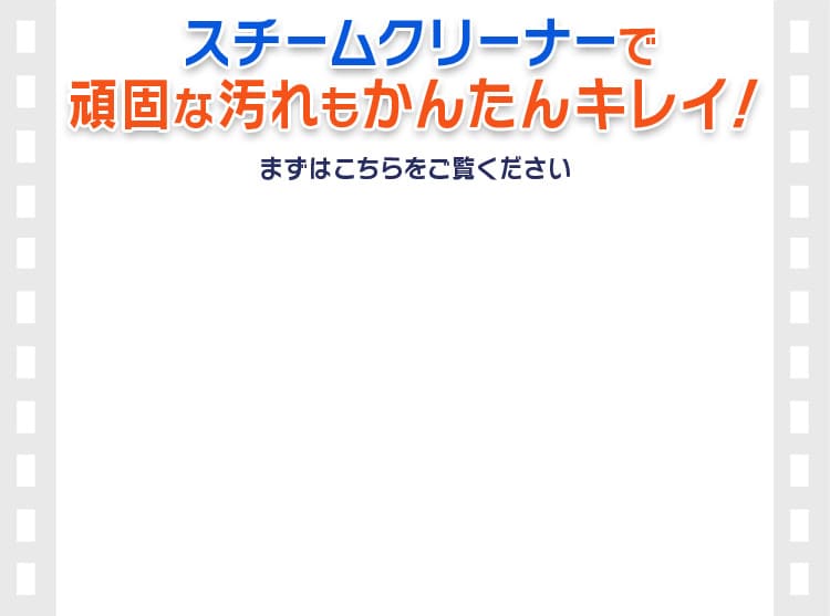 ꂪX`[ŗI