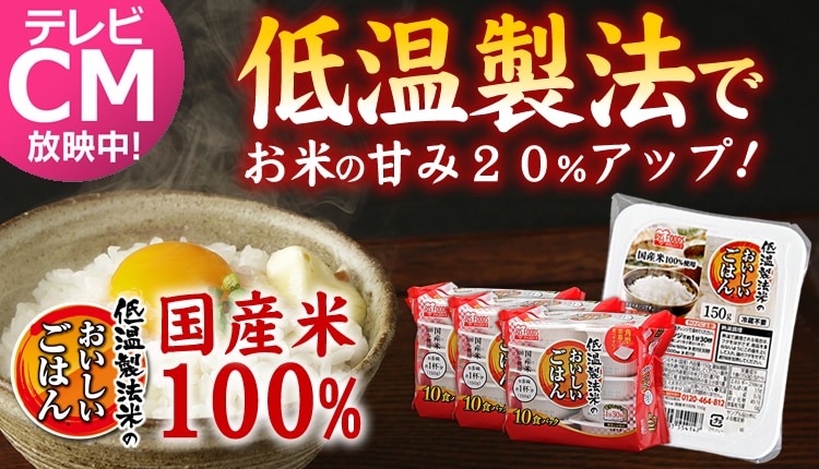 ���Y��100% 10�H�p�b�N�~4�Z�b�g