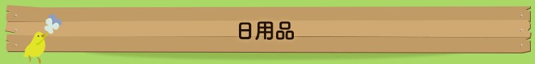 ���p�i