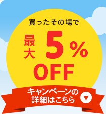 �������L�����y�[��