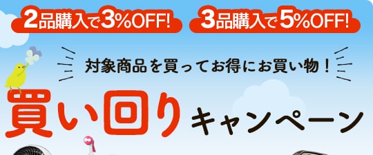 �������L�����y�[��