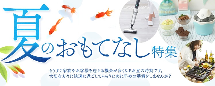 �Ă̂����ĂȂ����W