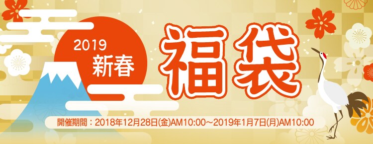 2018�V�t����