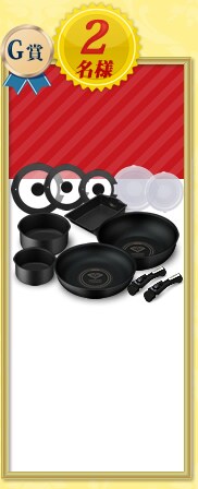 �yIH�Ή��zKITCHEN CHEF �_�C�������h�R�[�g�p�� 12�_�Z�b�g