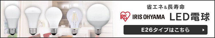 4灯シーリング ストレート CE4LA-20S 全5色15