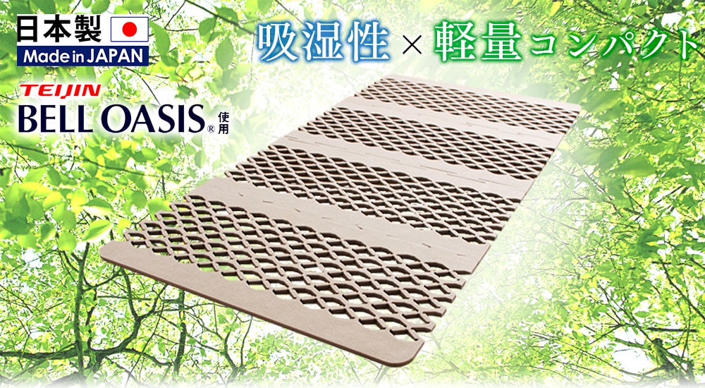 定価の88％ＯＦＦ メーカー在庫あり 17418-38400 スズキ純正 Oリング discoversvg.com