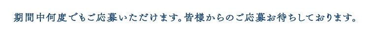 ステップ
