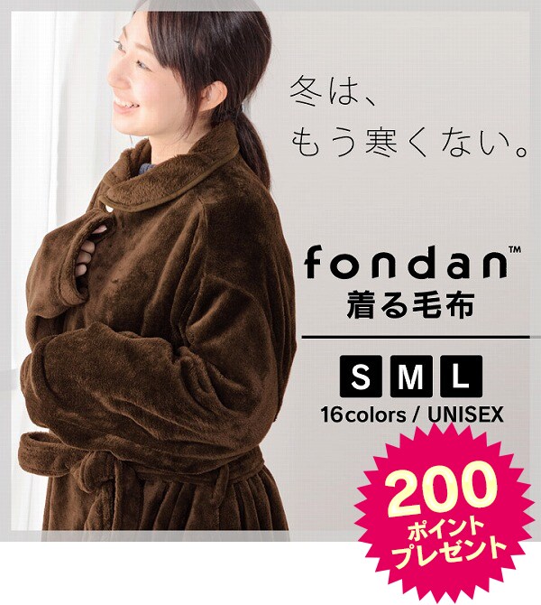 fondan ѕz