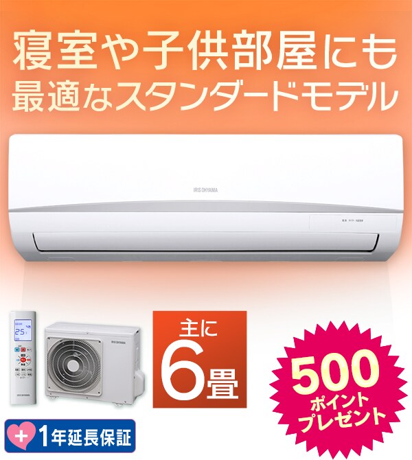 [GAR 2.2kW