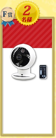 �T�[�L�����[�^�[ �A�C 18��