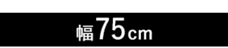 スチールラック 幅55cm カラーメタルラック レンジ台 CMR-55134 全3色6