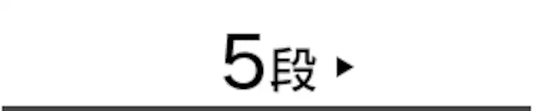 スチールラック 幅55cm カラーメタルラック レンジ台 CMR-55134 ブラウン9