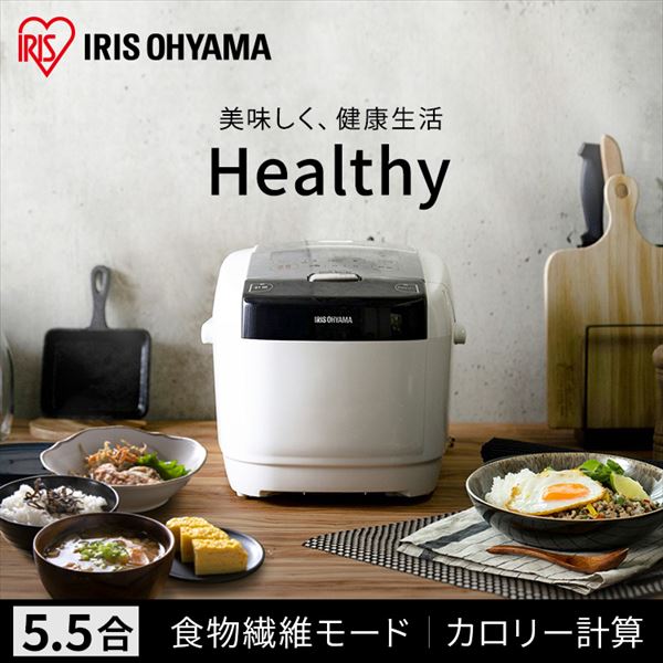 通販のアイリスプラザ｜アイリスオーヤマ公式通販サイト