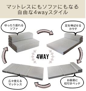 4way\t@
