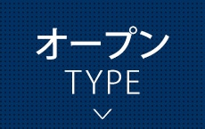 へ
