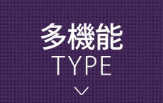へ