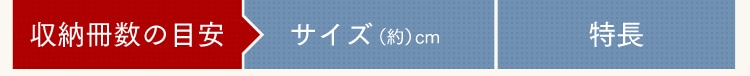 オープンタイプ項目