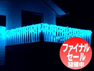 �c�������C�g