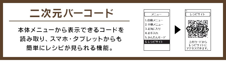 電気圧力鍋 3 0l ホワイト Pc Ema3 W H5137f アイリスプラザ アイリスオーヤマ公式通販サイト 電気圧力鍋 3 0l ホワイト Pc Ema3 W H5137f アイリスプラザ アイリスオーヤマ公式通販サイト