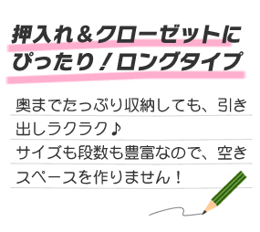 �����ꁕ�N���[�[�b�g�ɂ҂�����I�����O�^�C�v