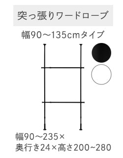 ˂胏[h[uTWR2-1350