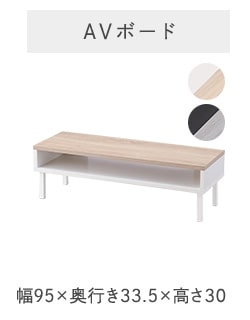 AV{[h