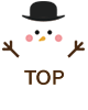 �y�[�W�g�b�v�{�^��
