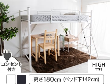 �{�E�R���Z���g�t���t�g�x�b�h �n�C�^�C�v