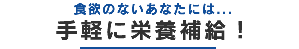 pre