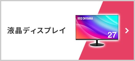 �t���f�B�X�v���C