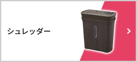 �V�����b�_�[