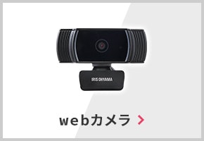 webJ