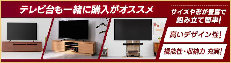 LUCA 液晶テレビ 24V型 LT-24B32016