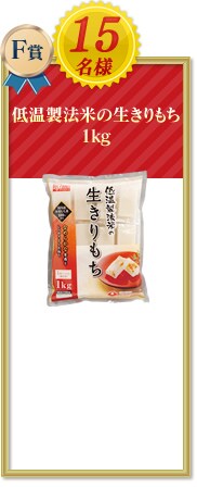 ቷ@Ă̐ 1kg