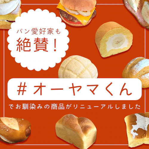 �R���x�N�V�����I�[�u�� FVC-D15C-H �_�[�N�O���[_2