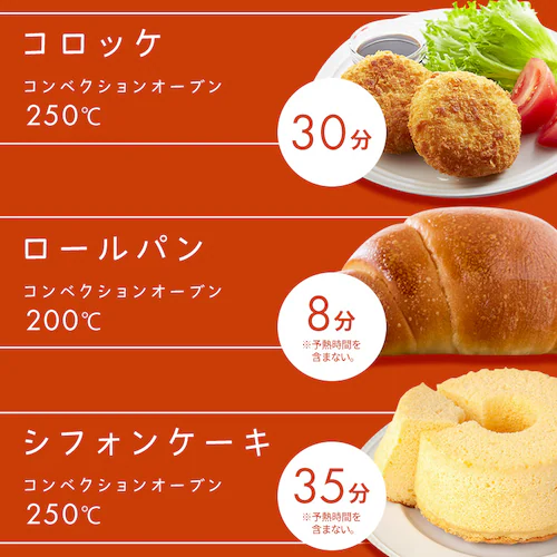 �R���x�N�V�����I�[�u�� FVC-D15C-H �_�[�N�O���[_13