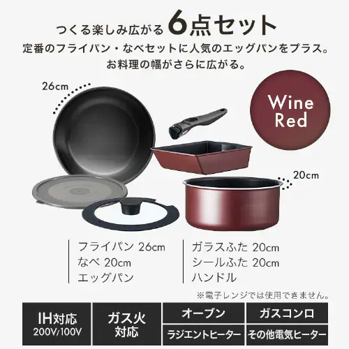 �t���C�p�� 9�_�Z�b�g IH/�K�X�ΑΉ� DIAMOND COAT PAN TERA EHDC-T9S �O���C�b�V���u���E��_2