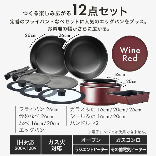 �t���C�p�� 9�_�Z�b�g IH/�K�X�ΑΉ� DIAMOND COAT PAN TERA EHDC-T9S �O���C�b�V���u���E��_4