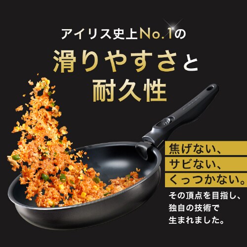 フライパン 12点セット IH/ガス火対応 DIAMOND COAT PAN EHDC-T12S