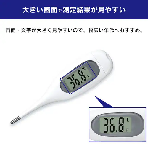 �y���[���ցz�e���̉��v DT-631�y������s�z_4