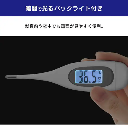 �y���[���ցz�e���̉��v DT-631�y������s�z_6