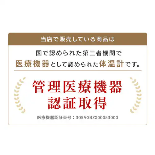 �y���[���ցz�e���̉��v DT-631�y������s�z_8