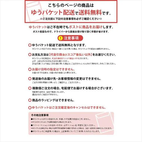 �y���[���ցz�e���̉��v DT-631�y������s�z_10