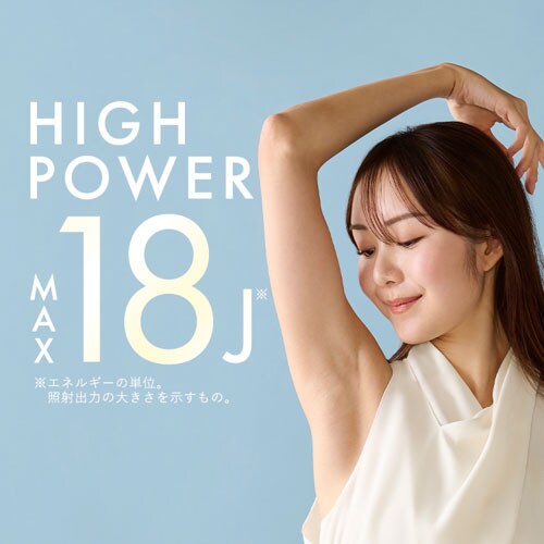 MiCOLA 光美容器 ハイパワー 男女兼用 LB-M101-W ホワイト【ラッピング