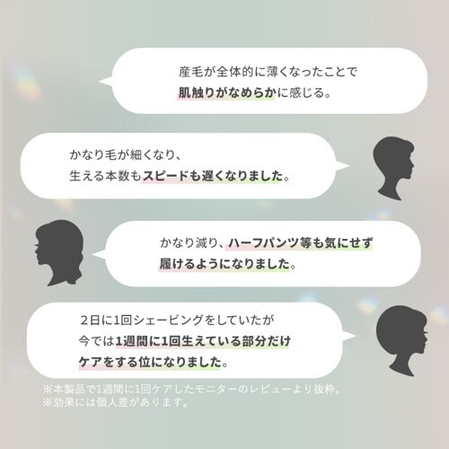 MiCOLA �����e�� �n�C�p���[ �j�����p LB-M101-H �_�[�N�O���[�y������s�z_7