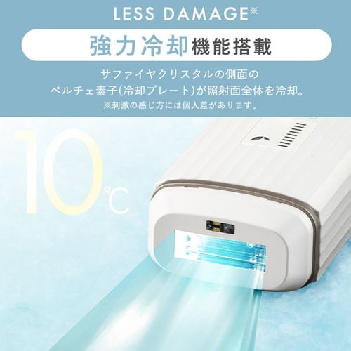 MiCOLA 光美容器 ハイパワー 男女兼用 LB-M101-T モカ【代引き不可