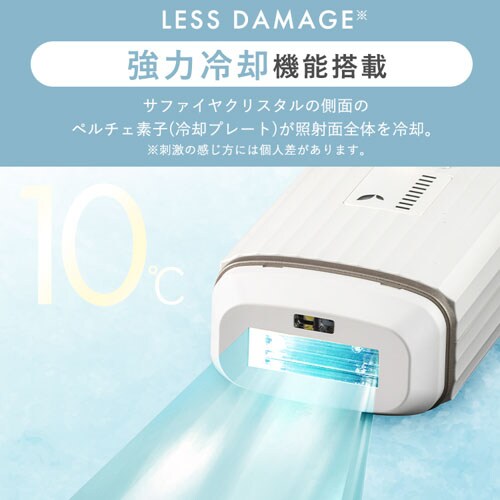 MiCOLA 光美容器 ハイパワー 男女兼用 LB-M101-W ホワイト【代引き不可