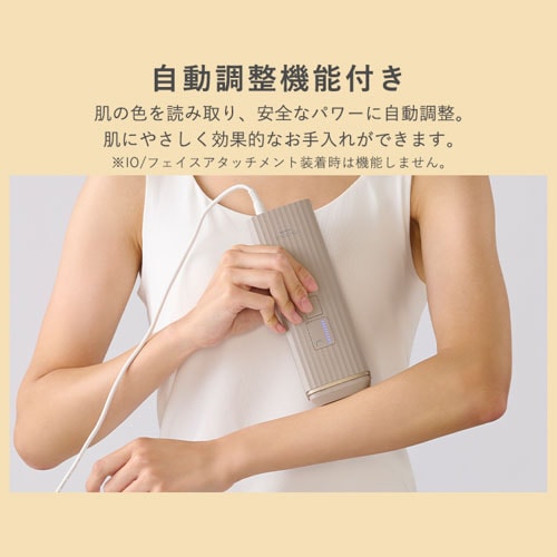 MiCOLA 光美容器 ハイパワー 男女兼用 LB-M101-W ホワイト【ラッピング